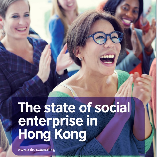 hong kong state of social enterprise