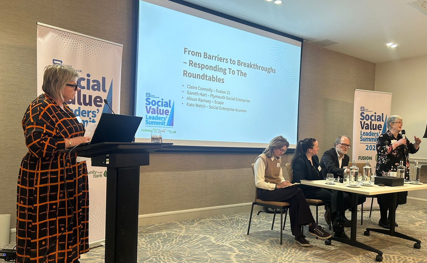 roundtable feedback session